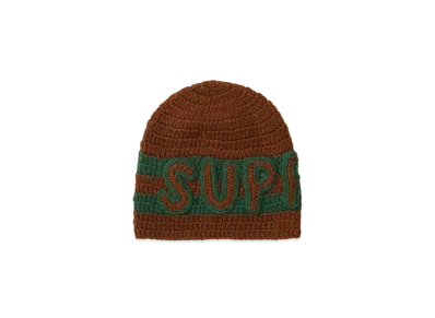 Supreme Crochet Logo Beanie "Brown"