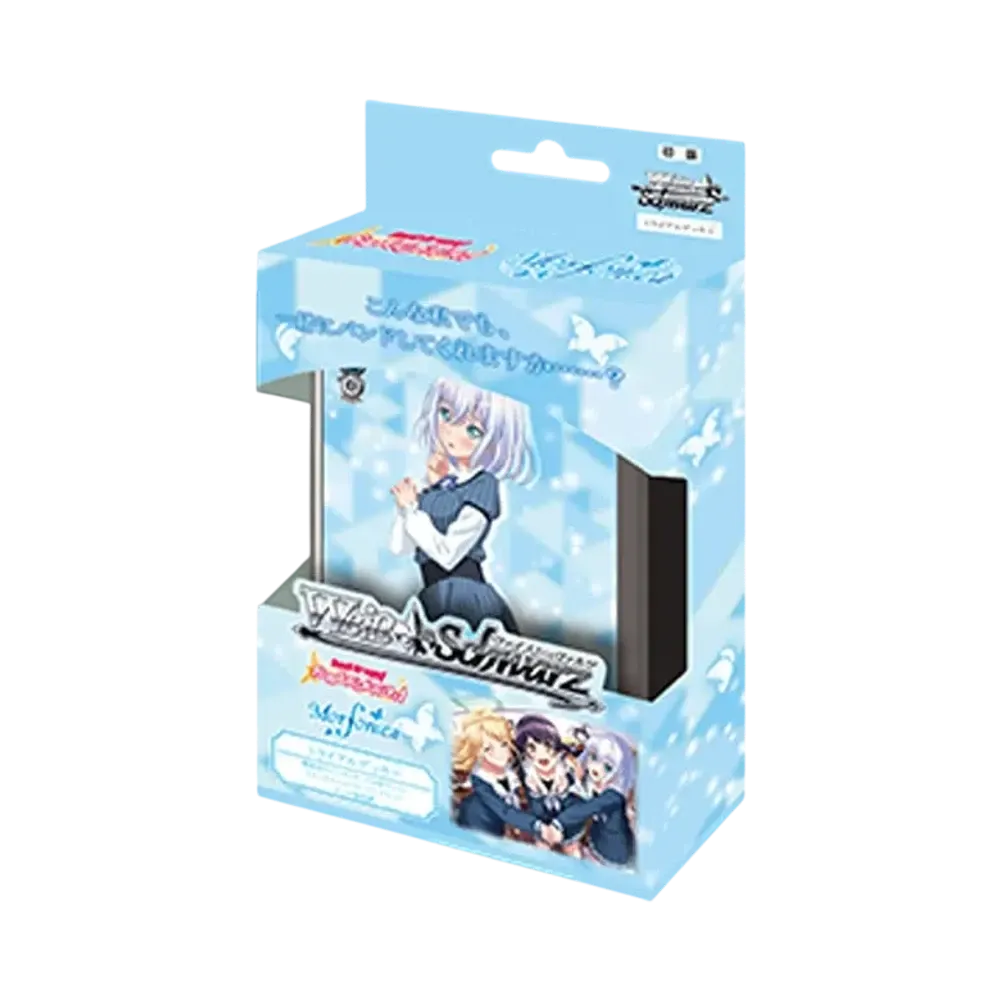 ヴァイスシュヴァルツ トライアルデッキ+「バンドリ! ガールズバンドパーティ! [Morfonica]」