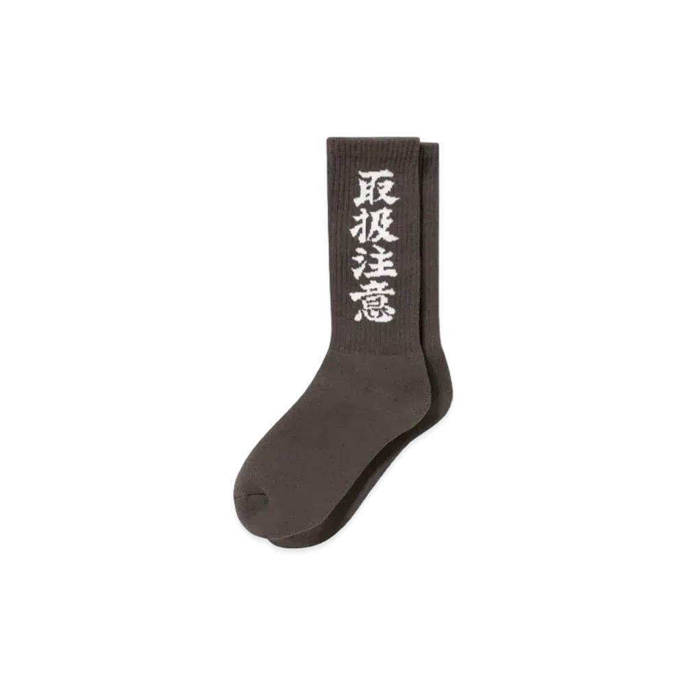 Blackeyepatch HWC Socks "Charcoal"