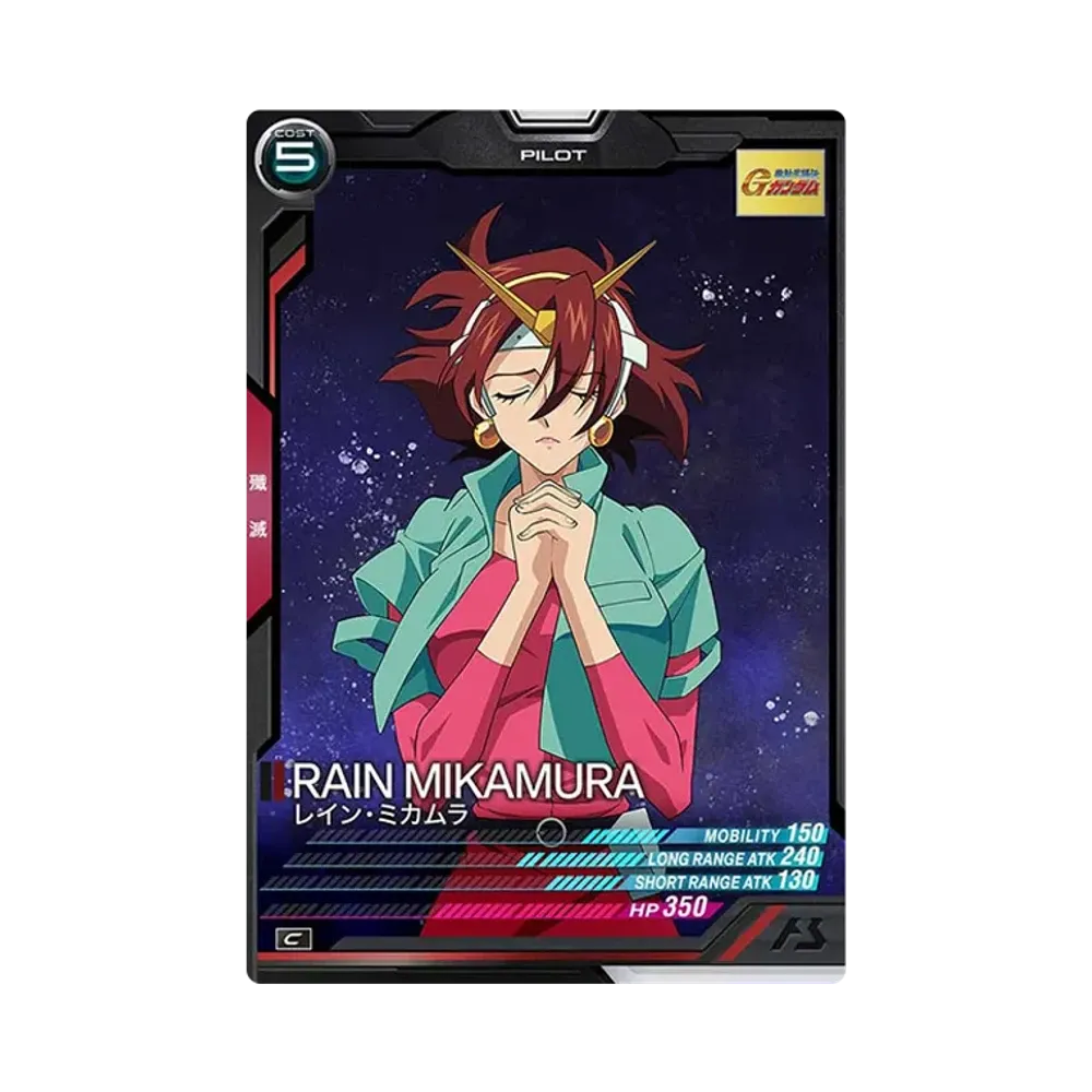 レイン・ミカムラ C [UT02-055](機動戦士ガンダム アーセナルベース「ユナイトライブ シーズン 2」)