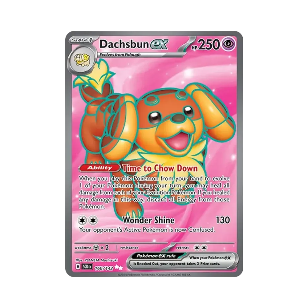 バウッツェルex UR [SCR EN 160/142]【英語版】(スカーレット&バイオレット「ステラクラウン」)