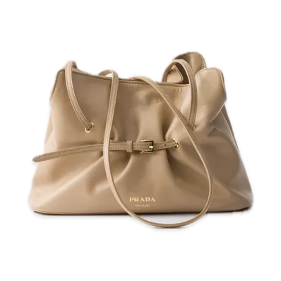 PRADA Dada Small Nappa Leather Bag "Sand Beige"