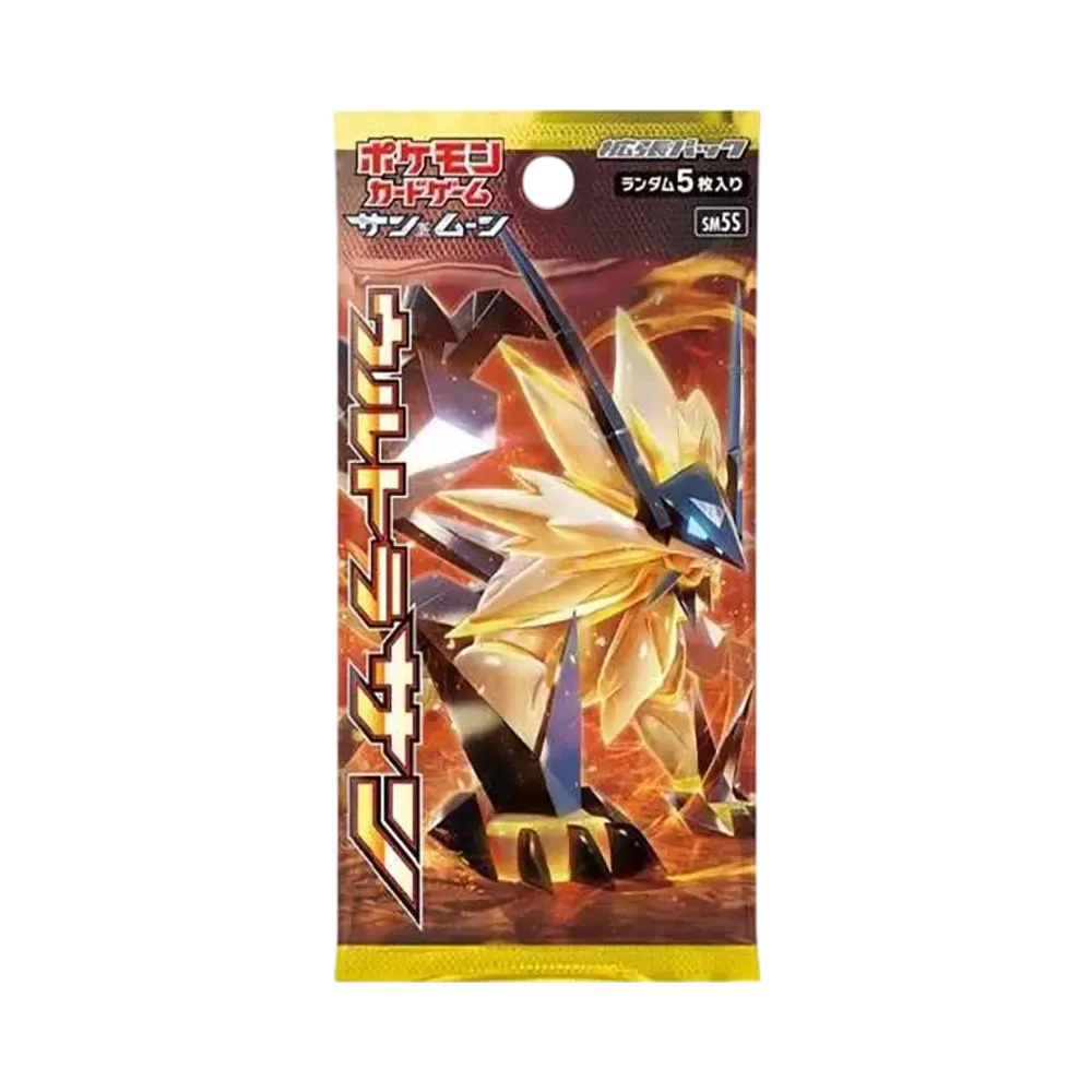 ポケモンカードゲーム サン&ムーン 拡張パック ウルトラサン パック