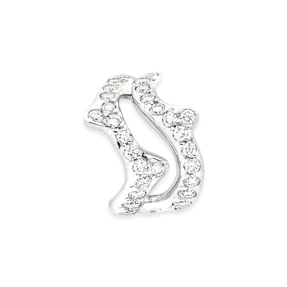 Dior Bois de Rose Single Ear Cuff "White Gold/Diamond"