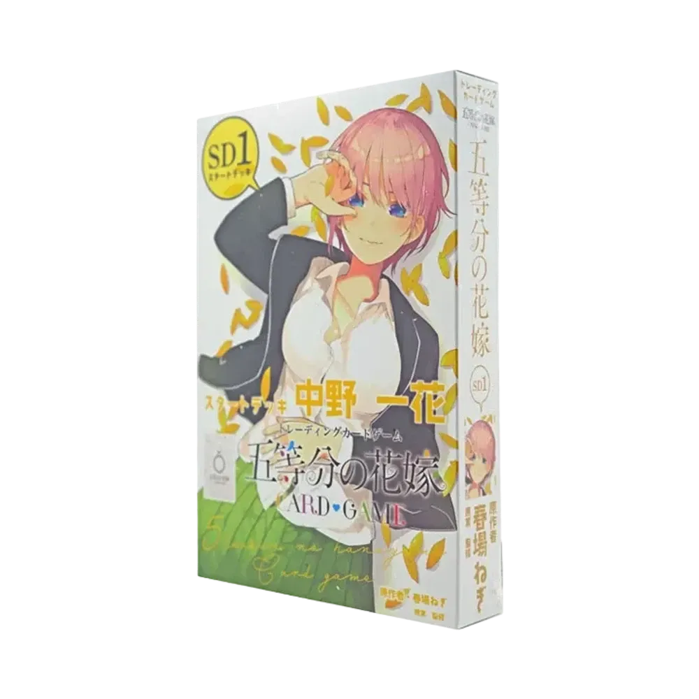 五等分の花嫁 カードゲーム スタートデッキ「中野 一花」