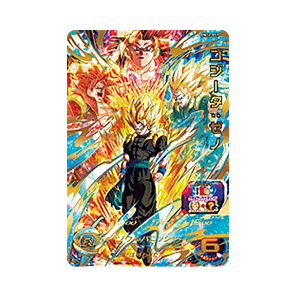 Gogeta : Xeno UR [BM12-051](Super Dragonball Heroes "Big Bang Mission Vol.12" )