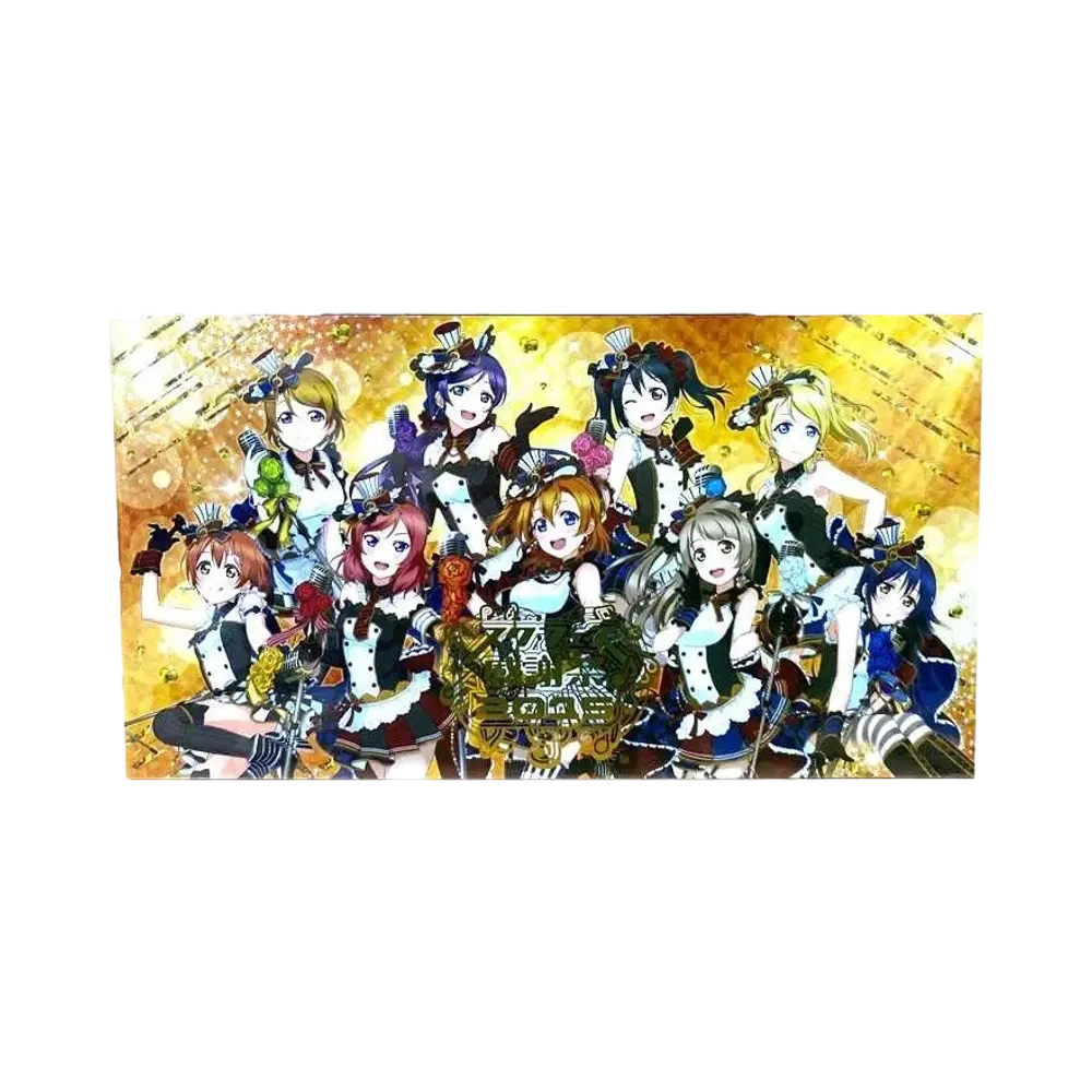 ヴァイスシュヴァルツ ラブライブ! feat.スクールアイドルフェスティバル 豪華キラキラカード 9種セット