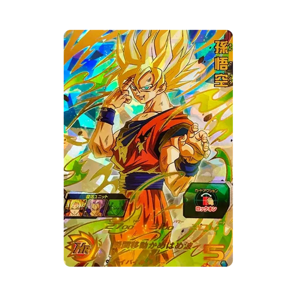 孫悟空 UR[UGM5-017](スーパードラゴンボールヒーローズ ウルトラゴッドミッション 5弾)