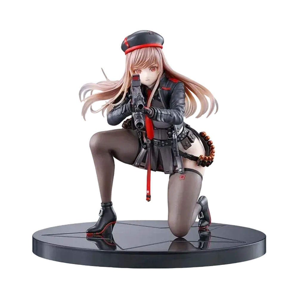 Ichiban-Kuji Rapi Figure NIKKE CHAPTER2