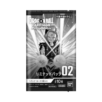 ドラゴンボールスーパーカードゲーム フュージョンワールド プロモーションカードパック「リミテッドパック02」パック