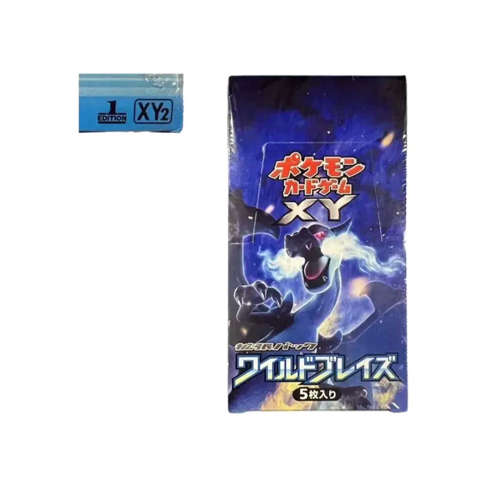 ポケモンカードゲーム XY 拡張パック ワイルドブレイズ 1ED ボックス