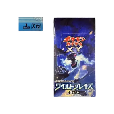 ポケモンカードゲーム XY 拡張パック ワイルドブレイズ 1ED ボックス