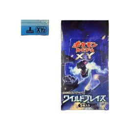 ポケモンカードゲーム XY 拡張パック ワイルドブレイズ 1ED ボックス ポケモンカードゲーム XY 拡張パック ワイルドブレイズ 1ED ボックス