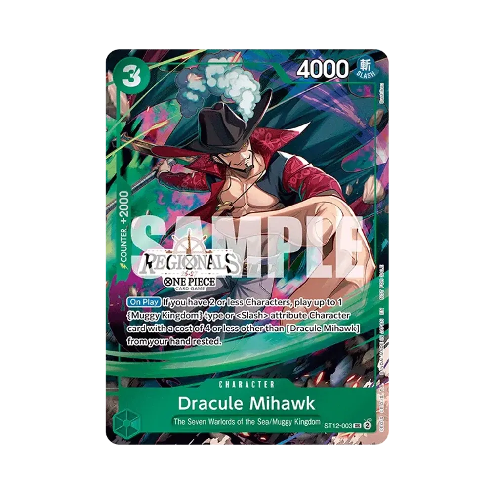 ジュラキュール・ミホーク SR :参加賞 [ST12-003]【英語版】(プロモーションカード「リージョナル 参加記念 パック 2026 Vol.1」)