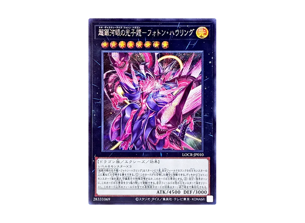 8d40a9d8-00bf-4b7e-ac1f- 8d40a9d8-00bf-4b7e-ac1f-