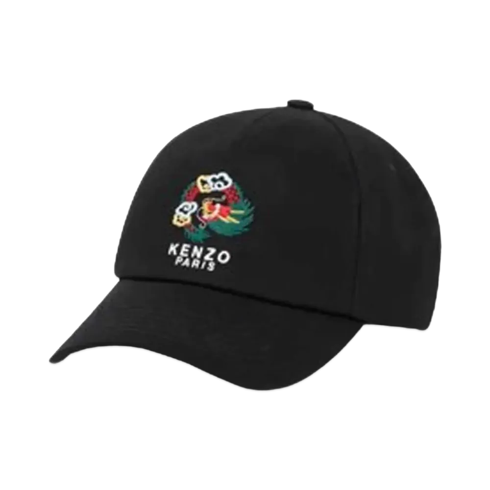 KENZO 'STAMP' Cotton Baseball Hat "Black"
