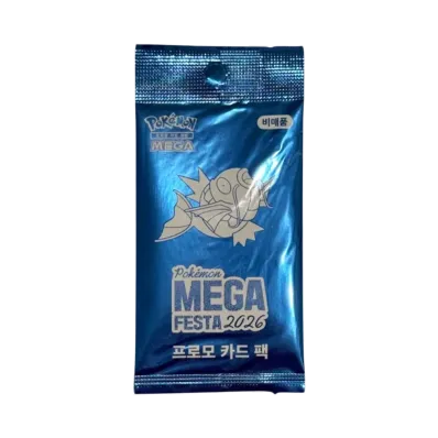 ポケモンカードゲームMEGA プロモーションカード 【韓国語版】「ポケモン メガフェスタ2026 プロモカードパック」
