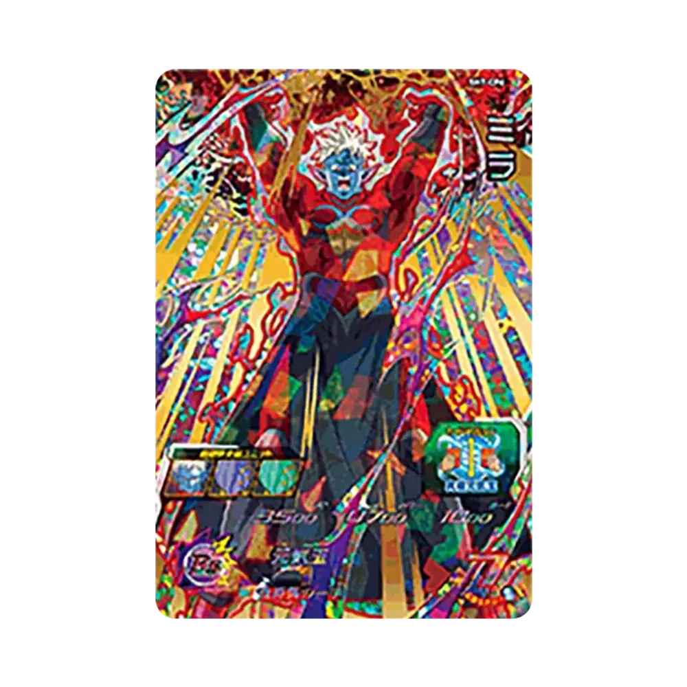 ミラ CP [SH7-CP6](スーパードラゴンボールヒーローズ「7弾」)