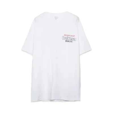 SOUND SHOP balansa ssb logo tee "WHITE"