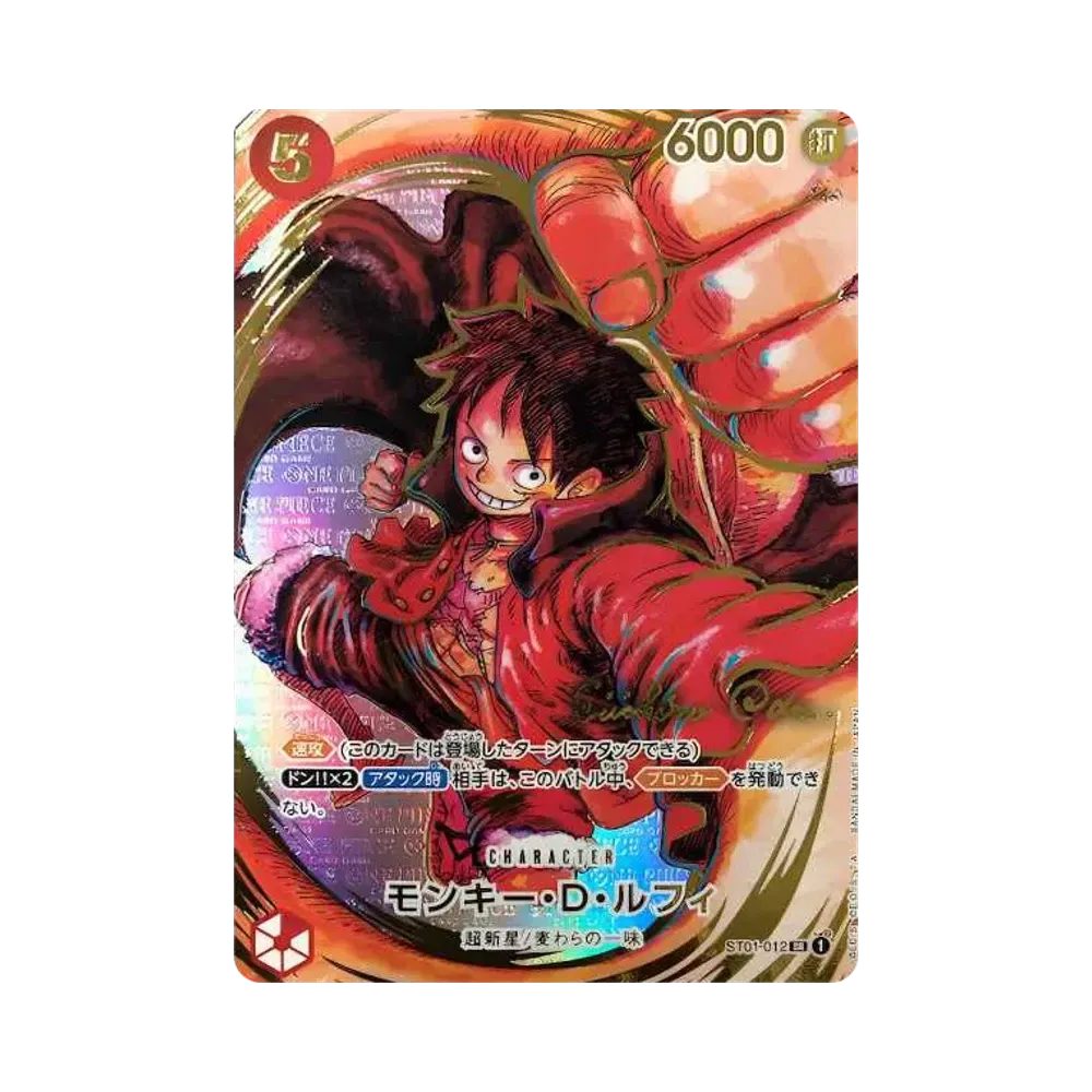 Monkey D Luffy SR-P [ST01-012] (Booster Pack Awakening of the New Era)