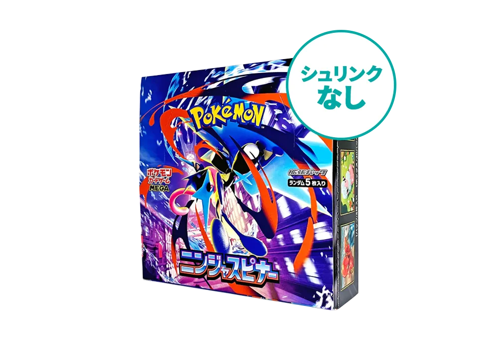 【シュリンクなし】ポケモンカードゲームMEGA 拡張パック「ニンジャスピナー」 ボックス