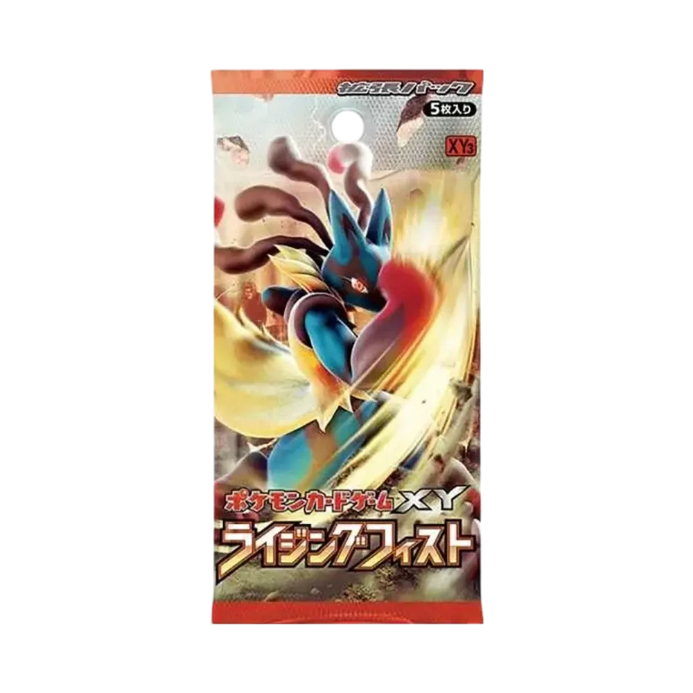 ポケモンカードゲーム XY 拡張パック ライジングフィスト 再販 パック