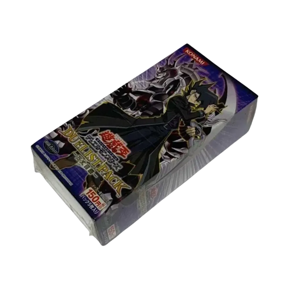 遊戯王OCG デュエルモンスターズ デュエリストパック 万丈目編 ボックス
