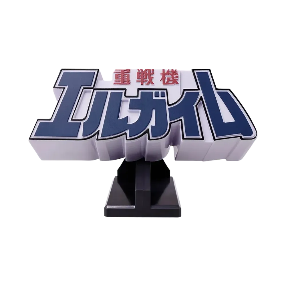 BANDAI "3D Logo Stand" Heavy Metal L-Gaim
