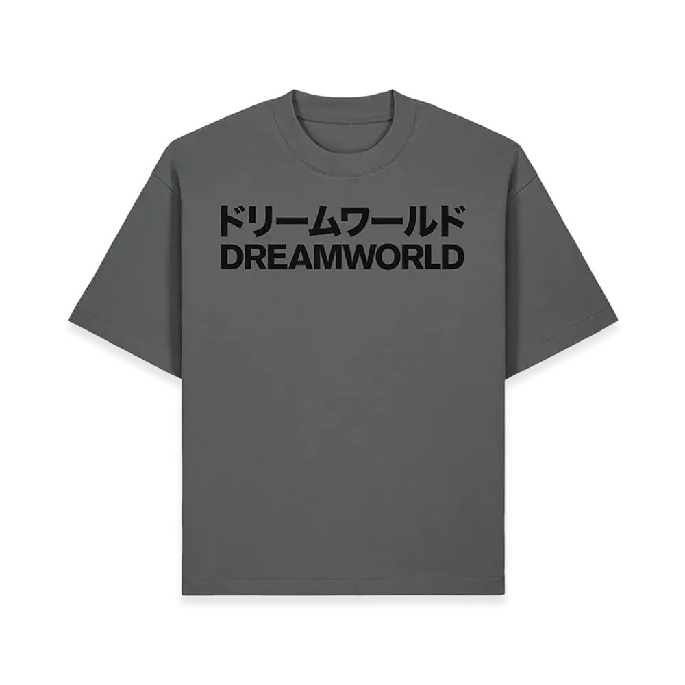 Dover Street Market Ginza x PET SHOP BOYS Tee #2 "Grey"