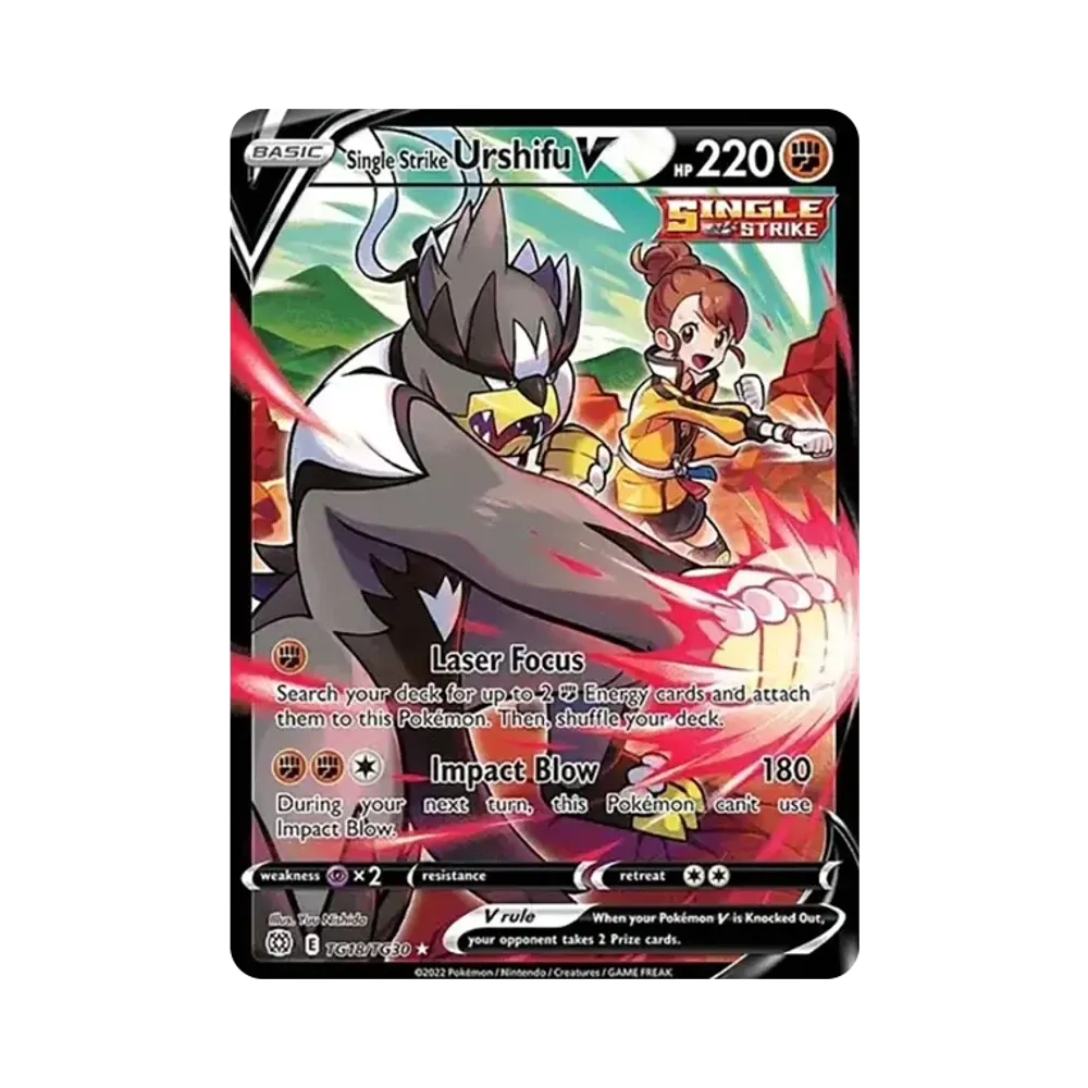 いちげきウーラオスV UR [TG18/TG30]【英語版】(ソード&シールド「ブリリアントスターズ」)