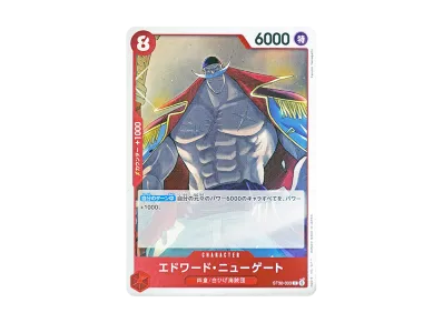 ワンピースカードゲーム スタートデッキEX「ルフィ&エース」の新品 ワンピースカードゲーム スタートデッキEX「ルフィ&エース」の新品