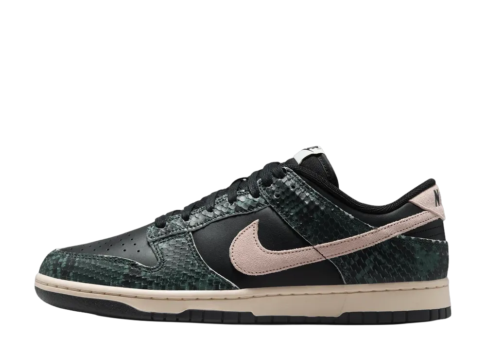 Nike Dunk Low Retro "Snake/Black/Fir"