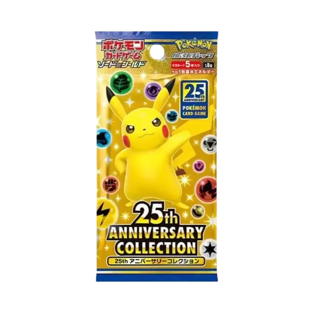 ポケモンカードゲーム ソード&シールド 拡張パック 25th ポケモンカードゲーム ソード&シールド 拡張パック 25th
