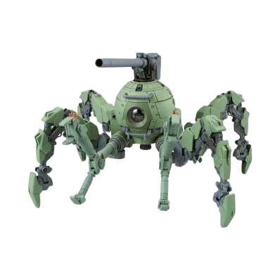 MG 1/100 RB-79PP Polypodball
