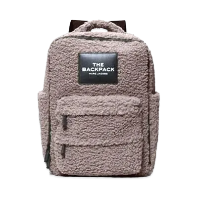 Marc Jacobs The Teddy Backpack "Grey"