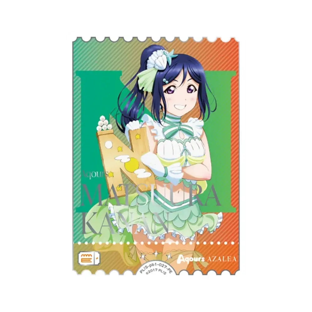 松浦果南 PE [PL!S-pb1-027-PE](プレミアムブースター「ラブライブ!サンシャイン!!」)