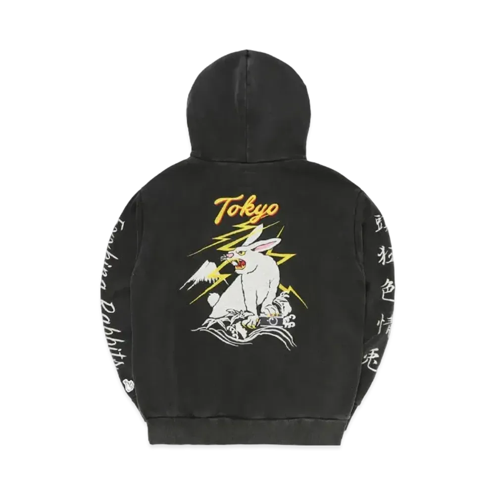 FR2 Embroidery Souvenir Hoodie "Black"