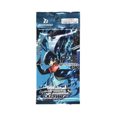 ヴァイスシュヴァルツ プレミアムブースター ペルソナ3 リロード パック