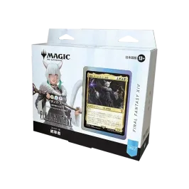 マジックザギャザリング ファイナルファンタジー コレクター版統率者 マジックザギャザリング ファイナルファンタジー コレクター版統率者