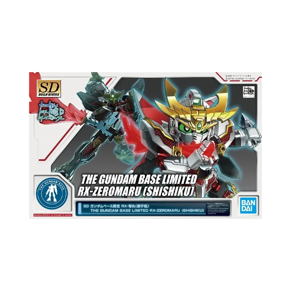 BANDAI -GUNDAM BUILD DIVERS- SD RX-Zeromaru (Shishiroar) Gundam Base Limited