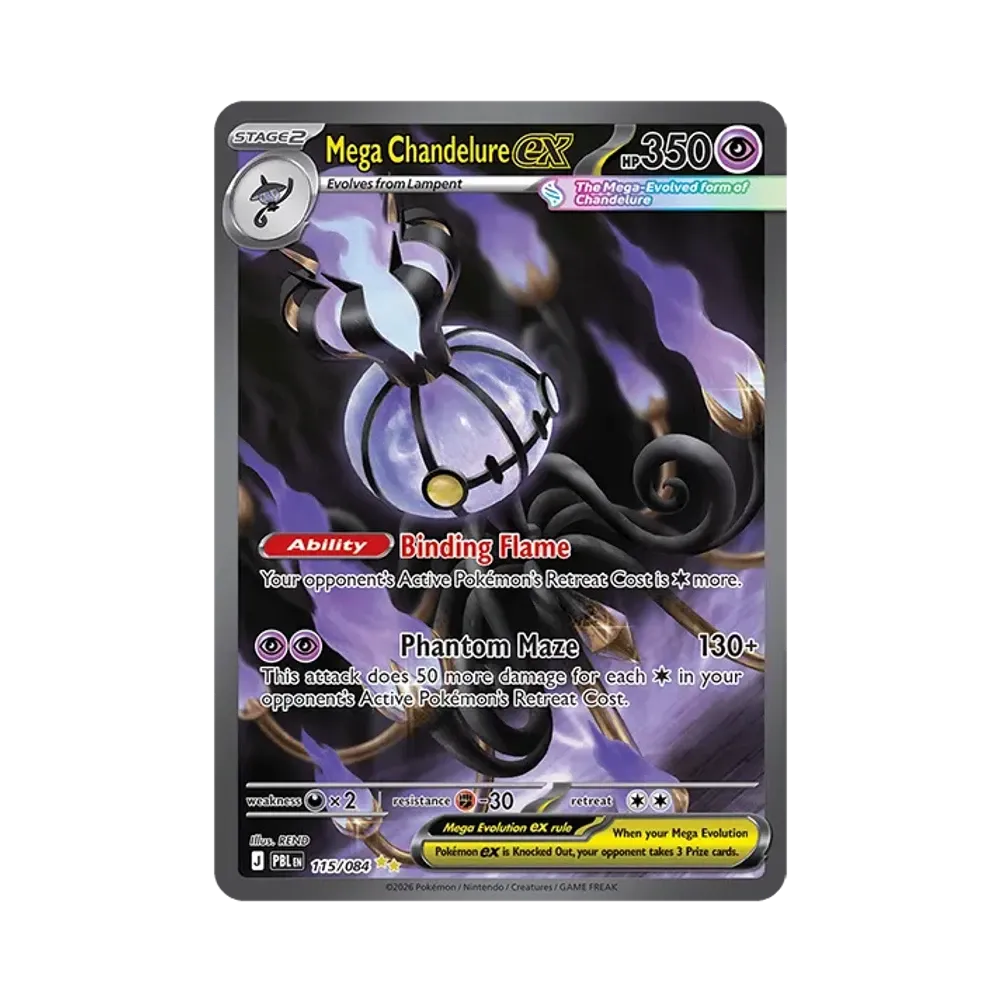 メガシャンデラex SIR [PBL EN 115/084]【英語版】(メガエボリューション「ピッチブラック ブースター ディスプレイボックス」)