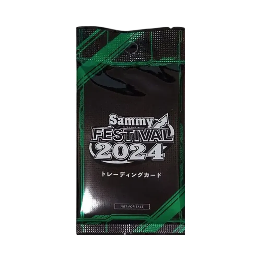 ユニバーサルカーニバル×サミーフェスティバル2024 トレーディングカード「サミーVer.」パック