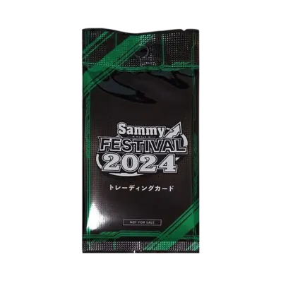 ユニバーサルカーニバル×サミーフェスティバル2024 トレーディングカード「サミーVer.」パック