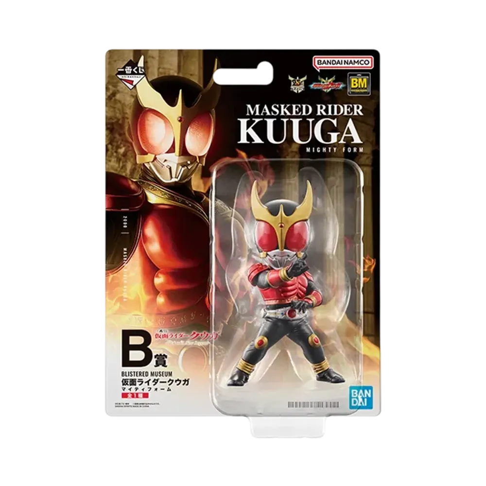 BANDAI "Ichiban Kuji" -Kamen Rider Kuuga -Back to A New Legend-- B Prize BLISTERED MUSEUM Kamen Rider Kuuga Mighty Form