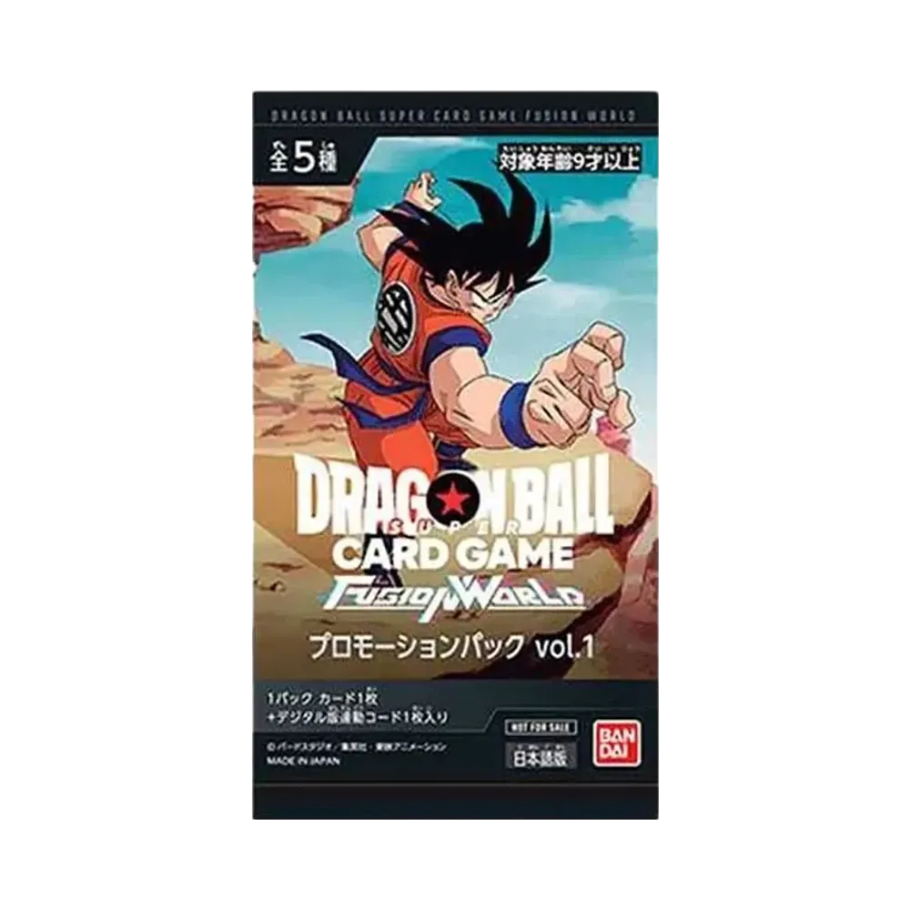 ドラゴンボールスーパーカードゲーム トレカ 人気アイテム通販(新品