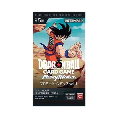 ドラゴンボールスーパーカードゲーム フュージョンワールド「プロモーションパックvol.1」