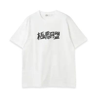 BEAMS x Tokyo Cultuart Gokuaku Doumei / Logo T-Shirt (Designed by Ken Kagami) "White"