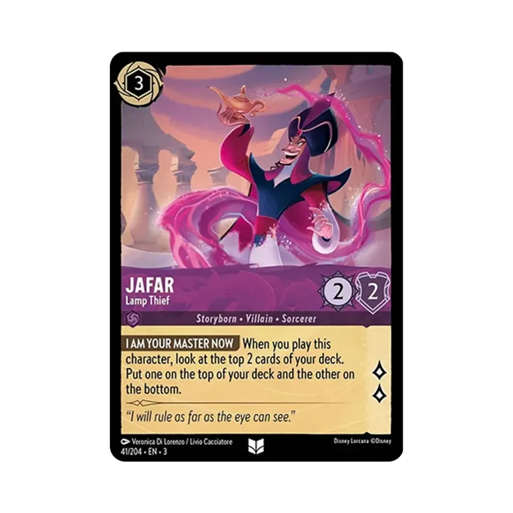 ジャファー − ランプ シーフ UC :Foil [41/204 EN-3](イントゥ ザ インクランド)【英語版】