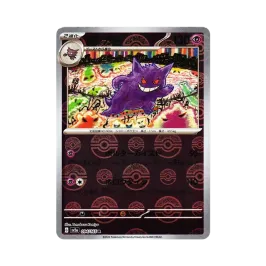 8f1cbcea-6b6f-46b5-bada- 8f1cbcea-6b6f-46b5-bada-