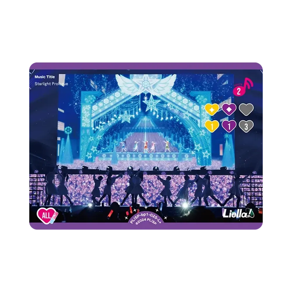 Starlight Prologue L+ [PL!SP-bp1-025-L+](プレミアムブースター「ラブライブ!スーパースター!!」)